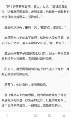 菲律宾9G工签需要那些部门审核资料？办理需要提供什么资料？_菲律宾签证网